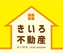 熊本県玉名市で賃貸物件をお探しなら物件数No.1のきいろ不動産まで！